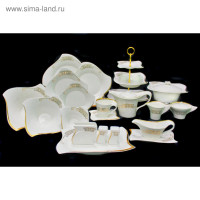   Lenardi Givanchi Gold, 100 