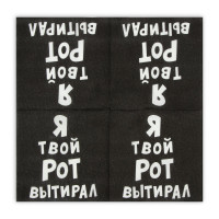   New Line Fresco    , 3333 2  20 .