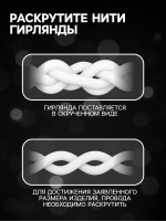   2.5   0.65    , Ip20,  , 50 Led,  , 8 , 220 