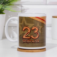   "23 . ", 320 ,  