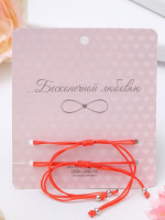 �������-������ �������� ����� In Love �� � ����� �������, ����� 2 ��. ���� �������, 5.5 ��