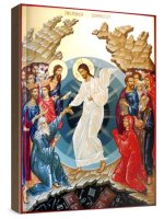 ����������� �������� (���������� �����)