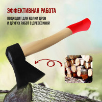 ����� ���, ���������� �������� 38 ��, 800 �