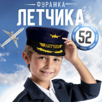   , , -. 52