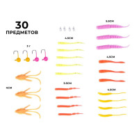     Lucky John Hungry Trout Set