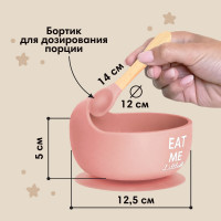 ������� ������� �� ��������, �����, M&b, ������� ����