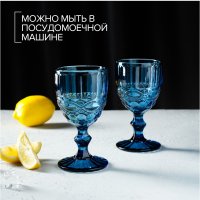    Magistro -, 250 , 2 ,  