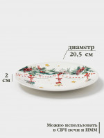 ������� ������ ����������� �������, D=20.5 ��, ������, �����