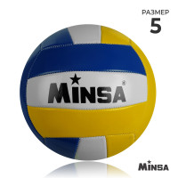   Minsa,  , 18 , . 5, Pvc