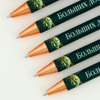 ����� ���������, ����� ����� 0.7 �� ������� �������� ����������