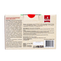     Frau Gretta "10  1", 30 .