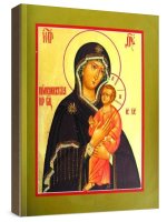 ����������� ����� �� (���������� �� �����)