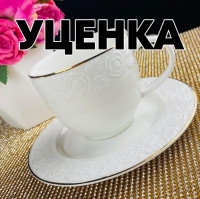  1     12. 250     .. 