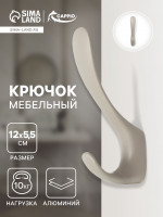   Cappio Heel Light, ,   