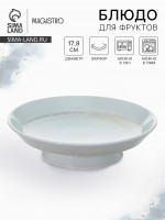    Magistro Willow, 17.8 4.7 , , 