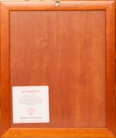 ����� ��������� � ����� (20�24), �������