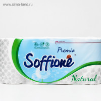   Soffione Premio, 3 , 8 
