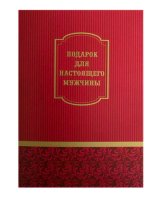 ����� �� ���� ������ � ������� ��������(����, ������) � ��������� ������� 