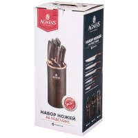 ����� ����� Agness �� ���������, 6 ���������