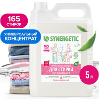     Synergetic, , , , 5 