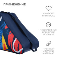       Onlytop Pattern, 312820 