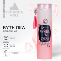     , 500 , 