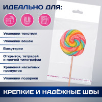     ,     , 30 45/4 , 25 