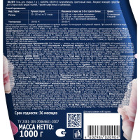    2  1 Aroma Drop Aromatherapy  " ", 1000 