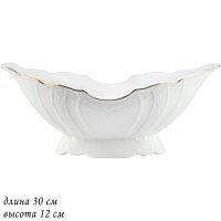  30 Maria Gold      Lenardi