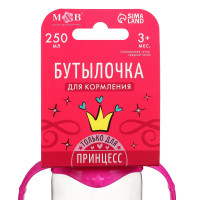   M&b ,  ,  3 ., 250 .,  , 