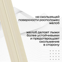 ���� ���������� ���������, 175 ��, ����� ����