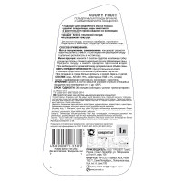     Prosept Cooky Fruits, , 1 