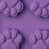       , 26,5x11,5 , 12  (d=4 ),  ,  