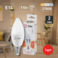    Standard , 11 , 14, 880 , 2700,   