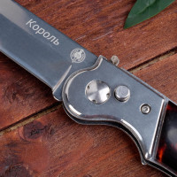 ��� ��������������, �������� "������" ����� - 420, ������� - �������, 21 ��