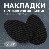    ,  ,   , 9 , ,  