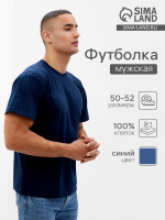   Collorista,  50-52, -