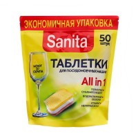 �������� Sanita ��� ������������� �����, 50 ����