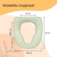      , 41 X 35 , , 