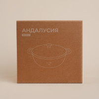       Sl Home, D=25, H=10,5,  