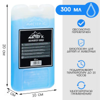   -     " .",  20 , 300 