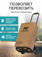   , ,   60 , , , Greengo