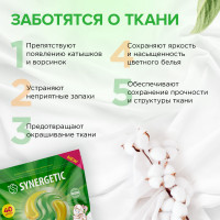    Synergetic  Color,,, 40 