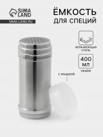 ������� ��� ������, 400 ��, ����������� �����, �����������