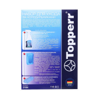  Topperr  , + +