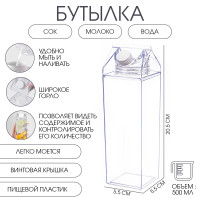 ������� ��� ��������, 500 ��, "�������", 20.5 � 5.5 ��