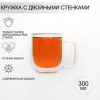      Magistro , 300 