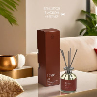   Hygge #5   100 