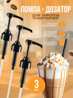 ����� ����� - ������� ��� ������, ������, �������������, 3 ��., (31-32 ��), 10 ��