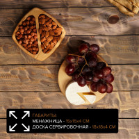   2  +     Adelica, 15x15x4 , 18x18x4 , ,     